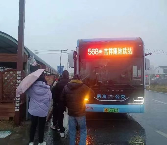 微信图片_20230206085710.jpg 微信图片_20230206085710.jpg
