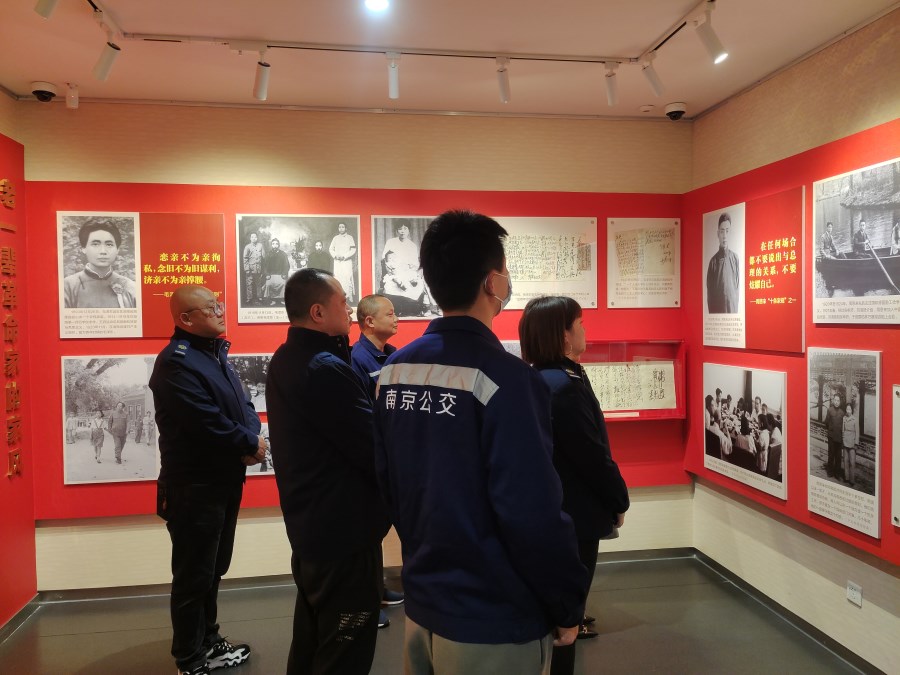 微信图片_20230308130103.jpg 微信图片_20230308130103.jpg