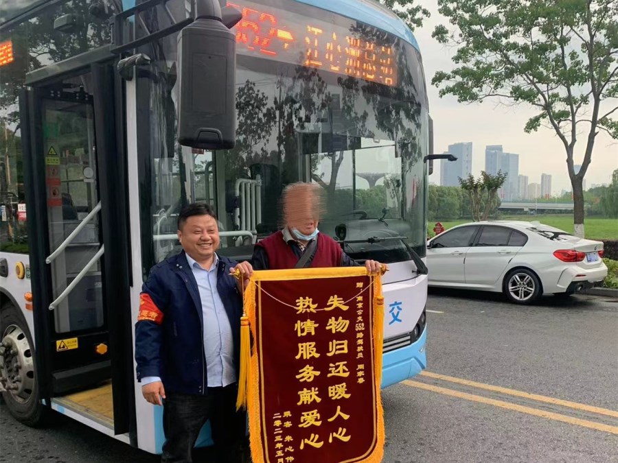 微信图片_20230506085232.jpg 微信图片_20230506085232.jpg