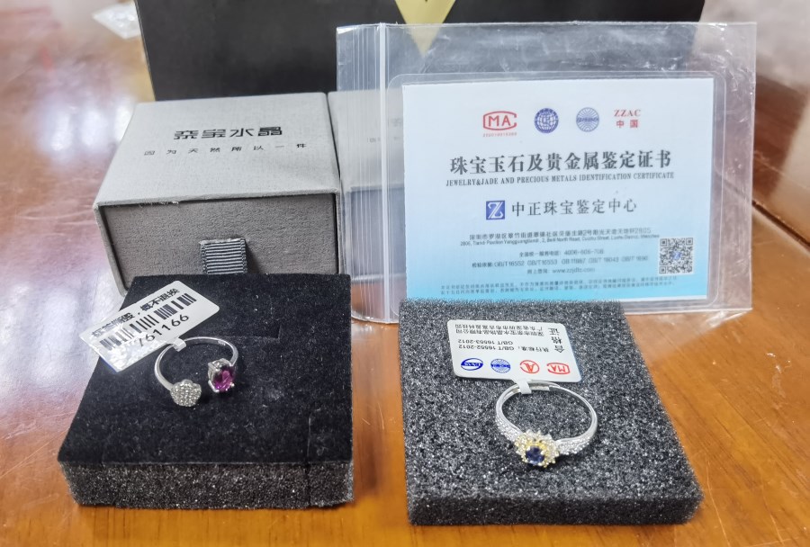 微信图片_手提袋内的珠宝首饰.jpg 微信图片_手提袋内的珠宝首饰.jpg