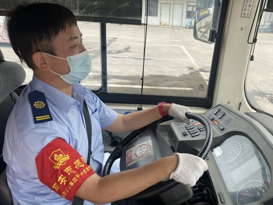 赵鑫.jpg 赵鑫.jpg