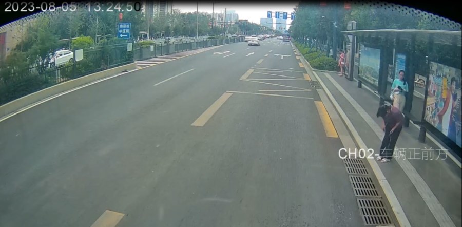 QQ截图20230821100005.png QQ截图20230821100005.png